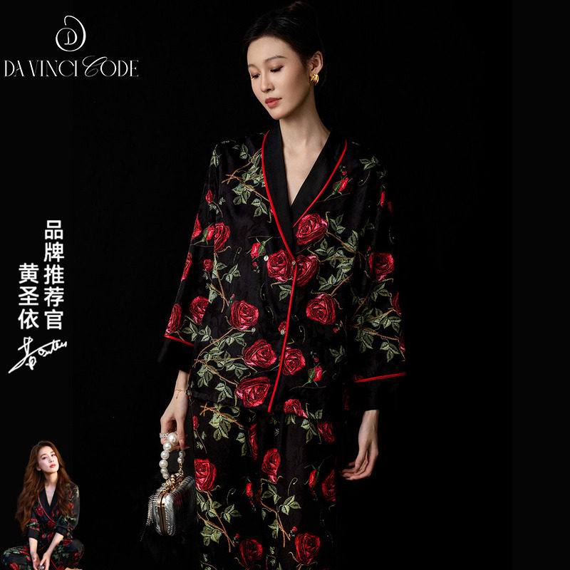2026春夏季新款薄款冰丝绸睡衣女款夏天高级感套装轻奢母亲节礼物