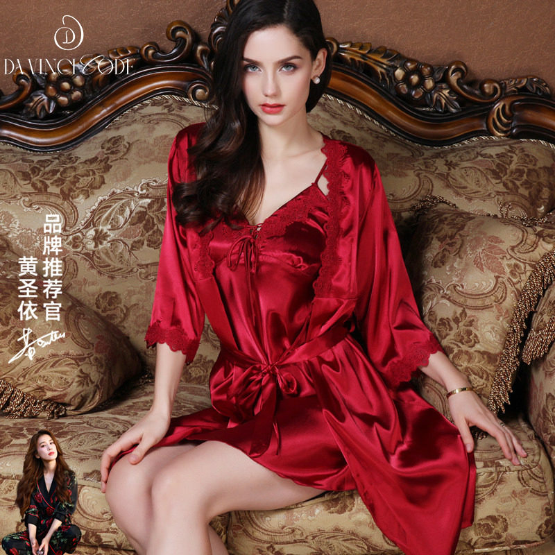 2026新款春夏季睡衣女冰丝绸红色新娘结婚睡袍性感吊带睡裙带胸垫