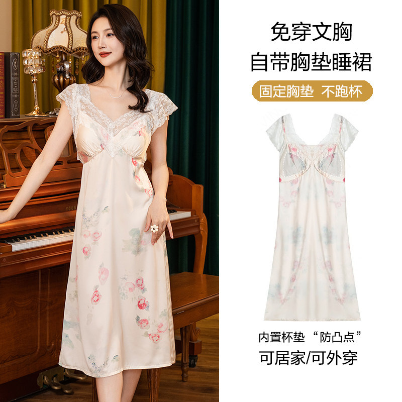 2026新款夏季薄款冰丝绸睡裙女款高级感夏天带胸垫性感吊带睡衣裙
