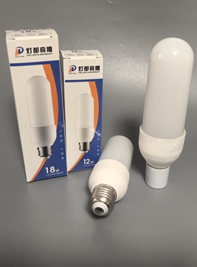 亮雕家用LED灯泡E2714螺口6W8w12W18W照明节能灯超亮室内酒店专用