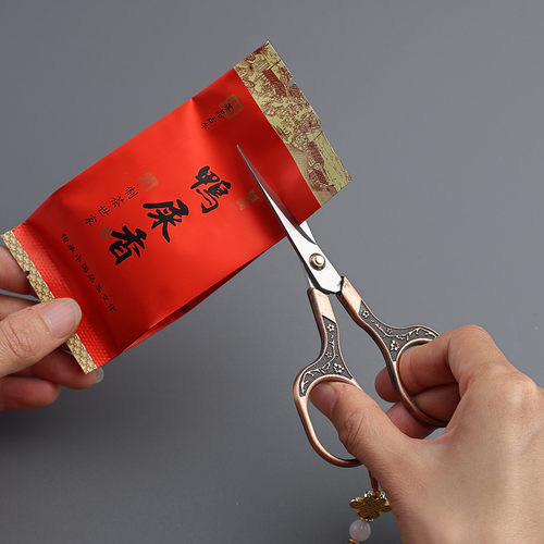 茶叶袋包小剪刀小泡袋迷你茶道剪岩茶铁观音功夫茶艺小剪刀配件