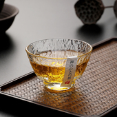 锤纹玻璃小茶杯品茗杯日式 高档加厚耐热功夫小杯子个人单杯主人杯