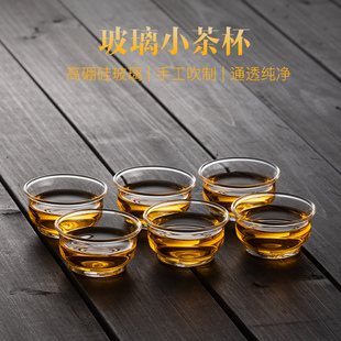 加厚耐热高档个人杯主人杯透明茶具 玻璃品茗杯功夫茶小茶杯6个装