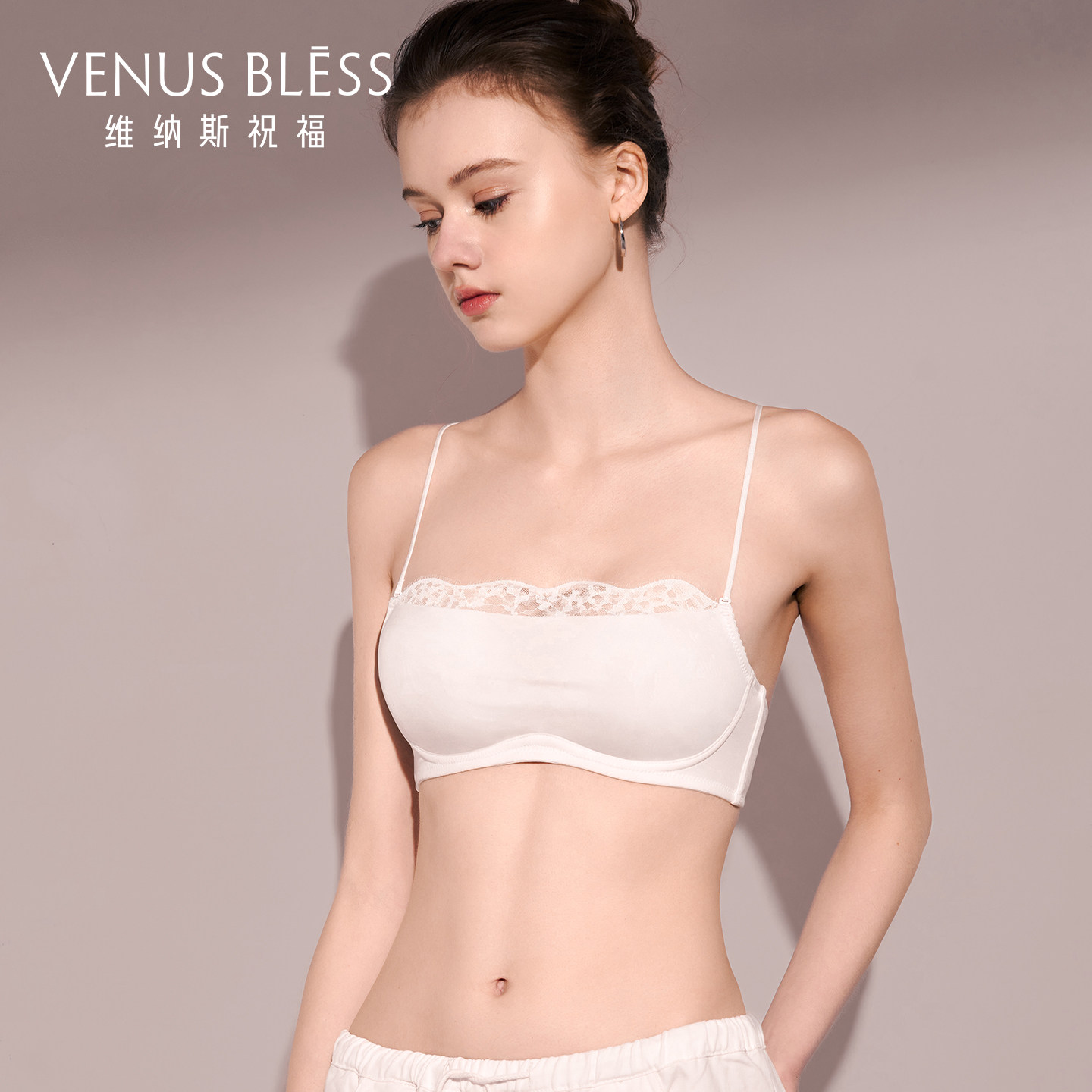 防走光蕾丝抹胸内衣女夏季薄款无肩带隐形无痕细吊带美背文胸套装