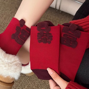 Maxdavid红色袜子女马年本命年礼盒中筒袜新年暴富好运袜鸿运潮袜