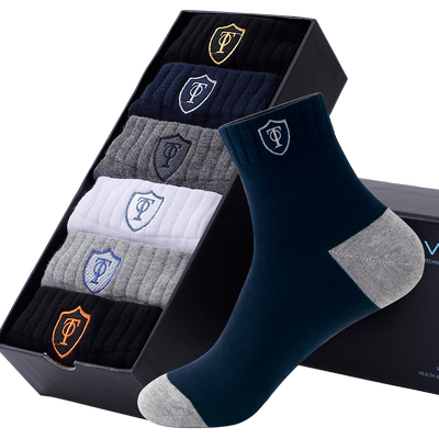 抗菌除臭棉刺绣吸汗中筒袜加厚