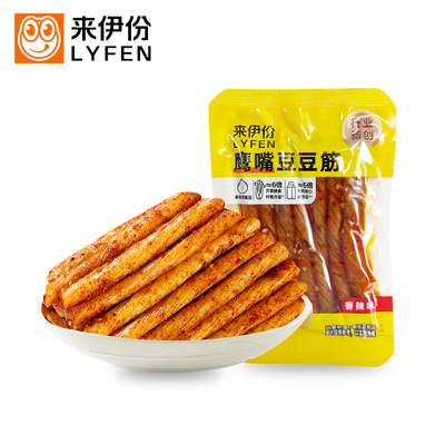 来伊份鹰嘴豆豆筋香辣味辣条小吃