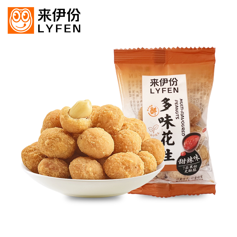 來伊份多味花生甜辣味下酒菜炒貨
