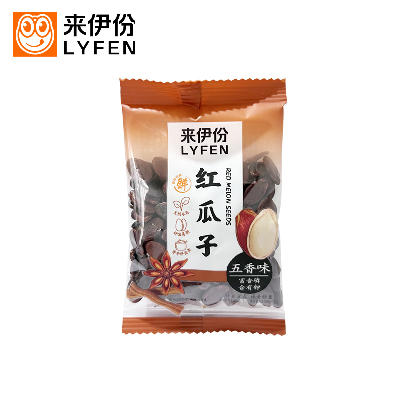 来伊份五香味红瓜子带壳炒货小吃