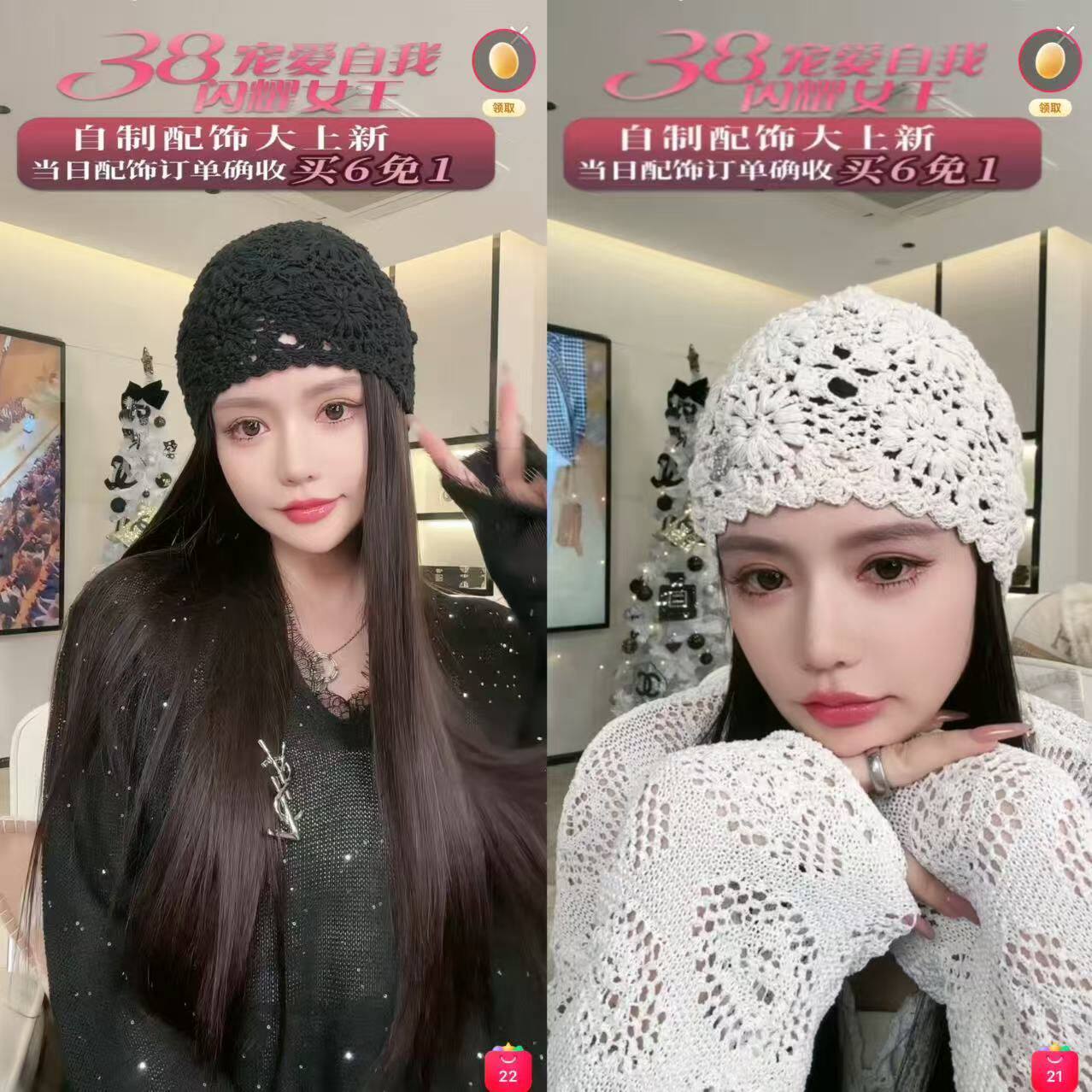 ��ɫ ��Ů��������ʱ���ۡ��¿�ñ�� AD25S31010