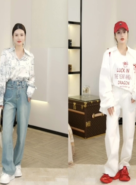 【人手两条白牛仔】 新款牛仔裤D24C50922