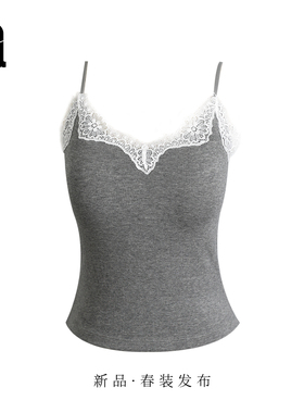 【蕾丝美背】舒服到想穿着睡觉！D25T21513