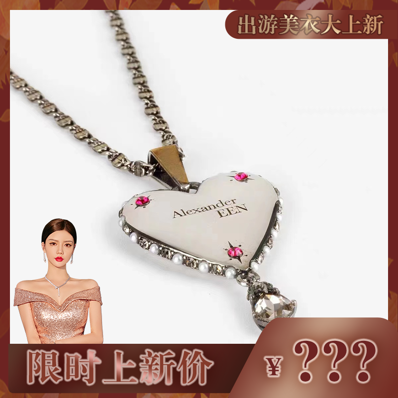 【荆棘之冠】安晴高定系列AD705X|ruв категории Украшения,ювелирные изделия, ожерелье - от Buy2taobao.com для оказания профессиональной услуги покупки агента Taobao