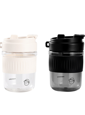 FINERWORLD随行杯tritan吸管杯水杯夏天女生小巧便携耐高温咖啡杯