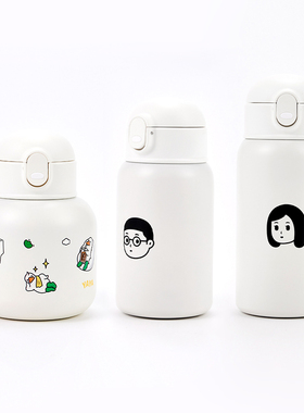 FINERWORLD保温杯女生大容量高颜值水杯上学专用儿童水杯大肚杯