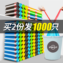 张记垃圾袋家用手提式大号加厚厨房抽绳自动收口一次性垃圾塑料袋