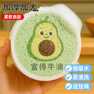 加厚压缩木浆棉洗碗擦厨房清洁泡沫刷碗刷锅抹布吸水变大洗碗海绵