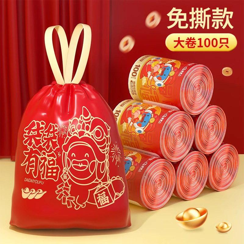 Ӻ и100ֻ˫2˿տʽ45x50cm üӺʽԶտϴ50x6012.9Ԫ