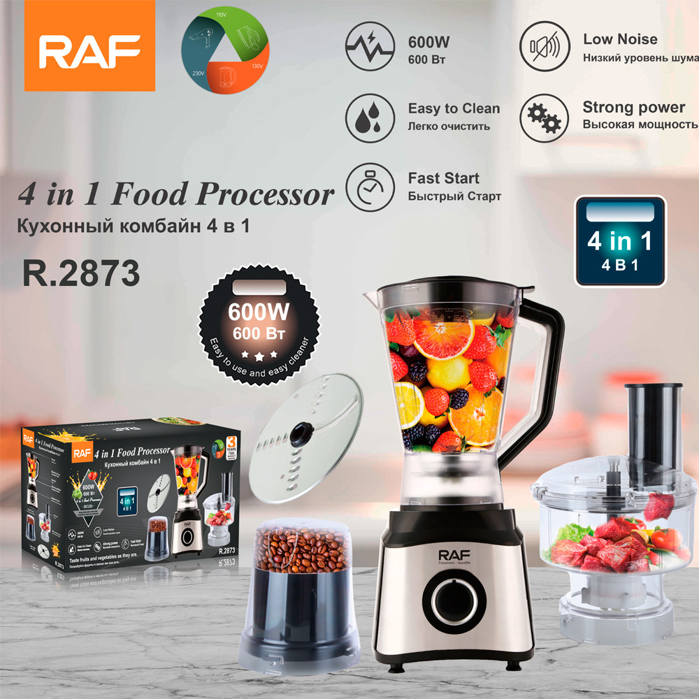 RAF欧规 四合一料理机1.5L破壁机果蔬榨汁机家用搅拌机辅食沙冰机