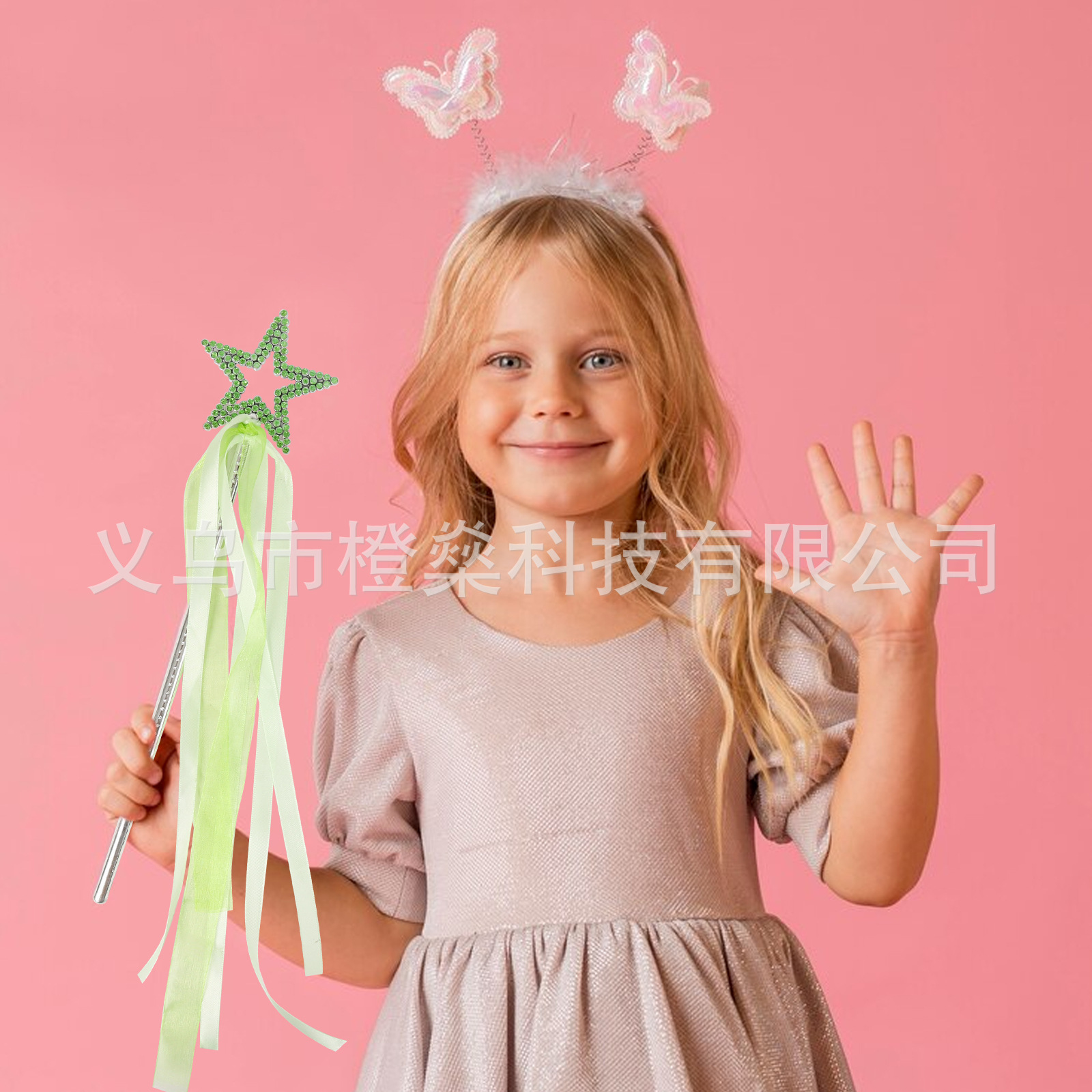 儿童星仙女棒与丝带女孩万圣节装饰品六一节日派对塑料星星棒