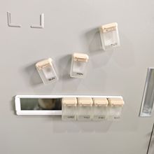 跨境新款Weekly Pill Organizer 1 Time a Day磁吸药丸盒子药盒