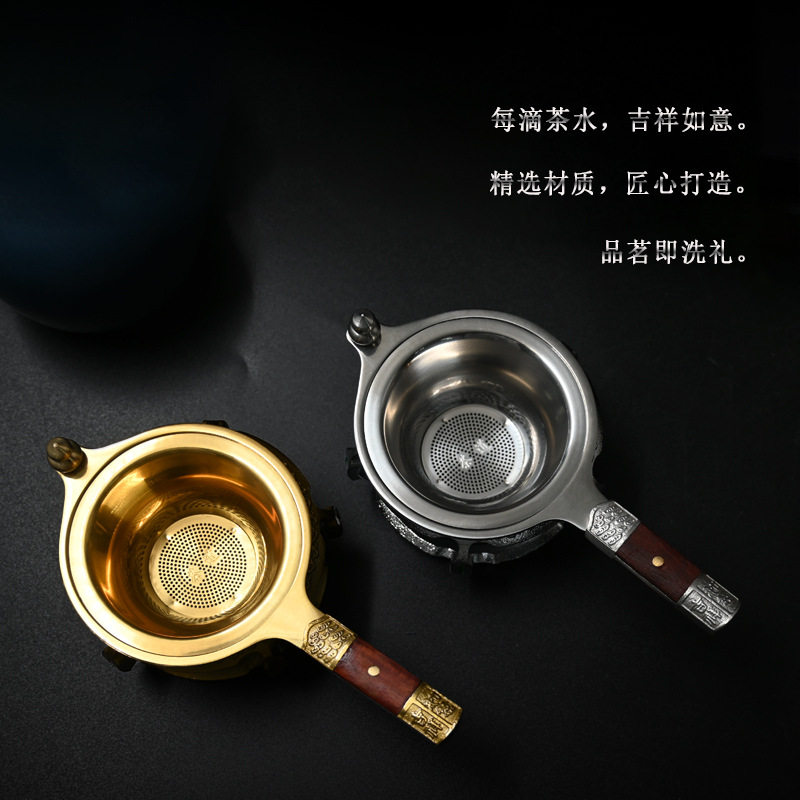 不锈钢茶漏茶滤网茶水分离器实木304茶漏底座茶托茶漏套装茶工具图片