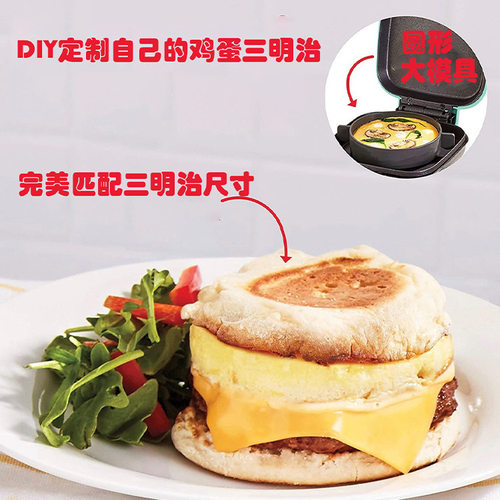 跨境多功能迷你蛋挞机  美规110V早餐机三明治机双面加热电饼铛