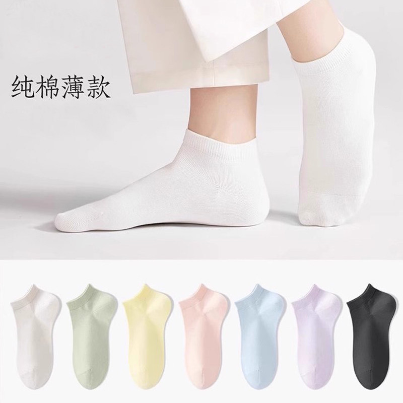 男士春夏船袜抗菌防臭吸汗透气网眼棉袜女士春夏天薄款纯棉短袜X实拍图 商品