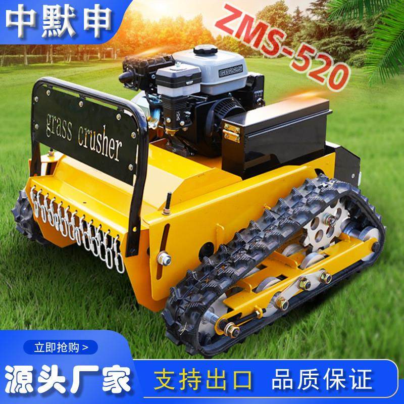出口俄罗斯柴油甩刀式割草机  9马力油电混动除草机 果园碎草机,农机/农具/农膜,割灌机/割草机/油锯,淘宝优惠券,粉丝福利购,淘宝优惠卷