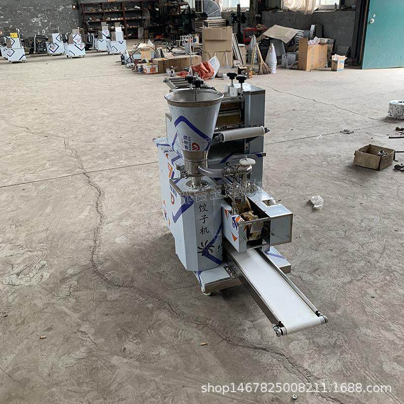 饺子机全自动商用多功能仿手工水饺机半自动包饺机锅贴煎饺机器,机械设备,其他机械设备,淘宝优惠券,粉丝福利购,淘宝优惠卷