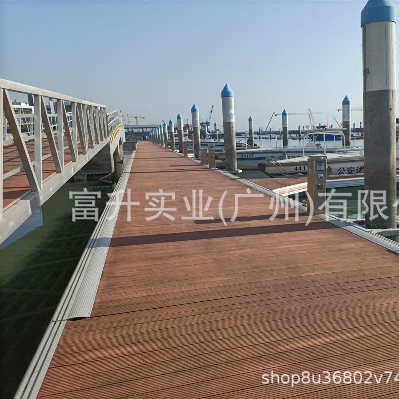 框架钢结构码头铝合金钢结构水上码头浮动码头浮箱拼装游艇码头