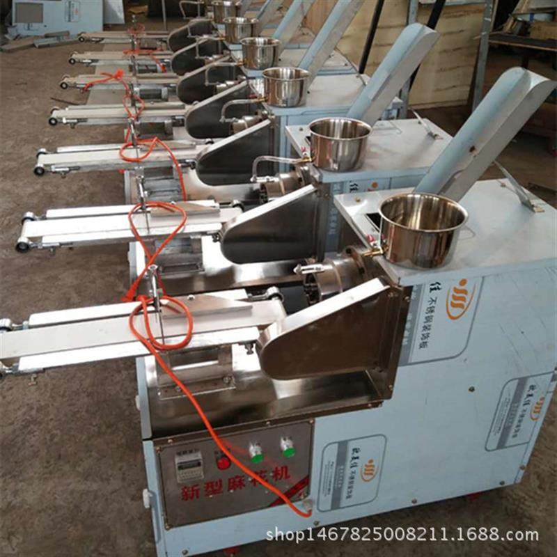 新款大型彩色水果蔬菜麻花机 酥脆香甜淋油式麻花机 效率高麻花机,机械设备,其他机械设备,淘宝优惠券,粉丝福利购,淘宝优惠卷