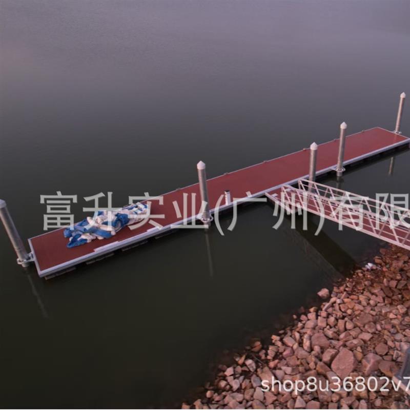 铝合金连接引桥海事级防盐防腐铝合金码头 钢结构码头 游艇泊位