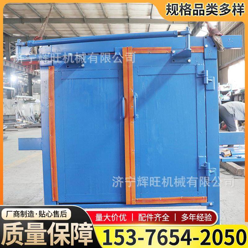 煤矿巷道通风科用无压风门矿用1.8*1.6m竹胶板材质平衡风压矿用门,机械设备,矿山专用设备,淘宝优惠券,粉丝福利购,淘宝优惠卷