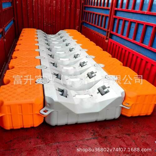 进口HDPE原料 摩托艇泊位码头 滚轮浮筒 V型浮筒 平面浮筒