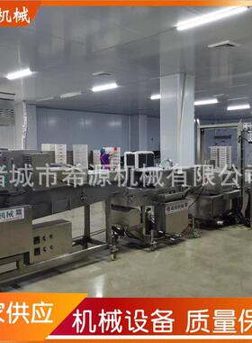 新品黄河鲤鱼油炸机 炸鱼油炸机源头厂家  大鲤鱼淋浆油炸机现货