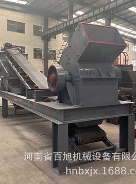 时产50吨石灰石锤式制沙机生产线建筑垃圾重锤式碎石筛分破碎机