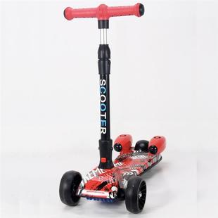 圣诞节出口订单儿童小孩折叠玩具车喷雾滑板车kids drift scooter