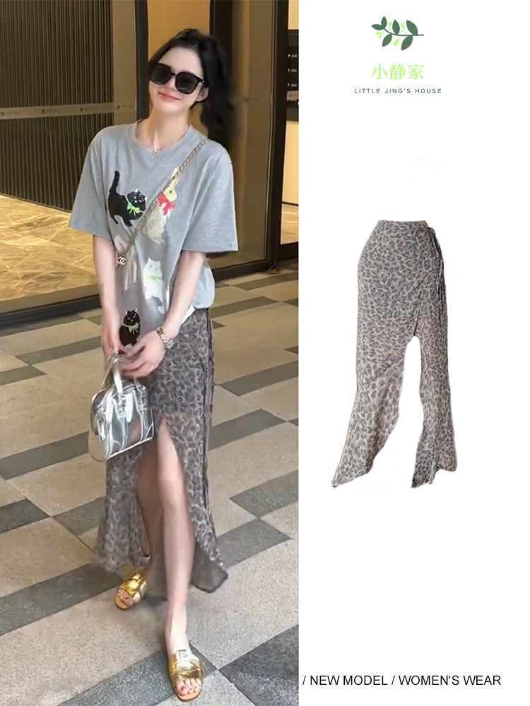 韩版百搭绑带碎花豹纹开叉中长款半身裙女设计感印花高腰鱼尾裙夏