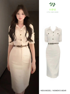 高级感气质Polo领中袖白色工装连衣裙女夏设计感收腰中长款衬衫裙