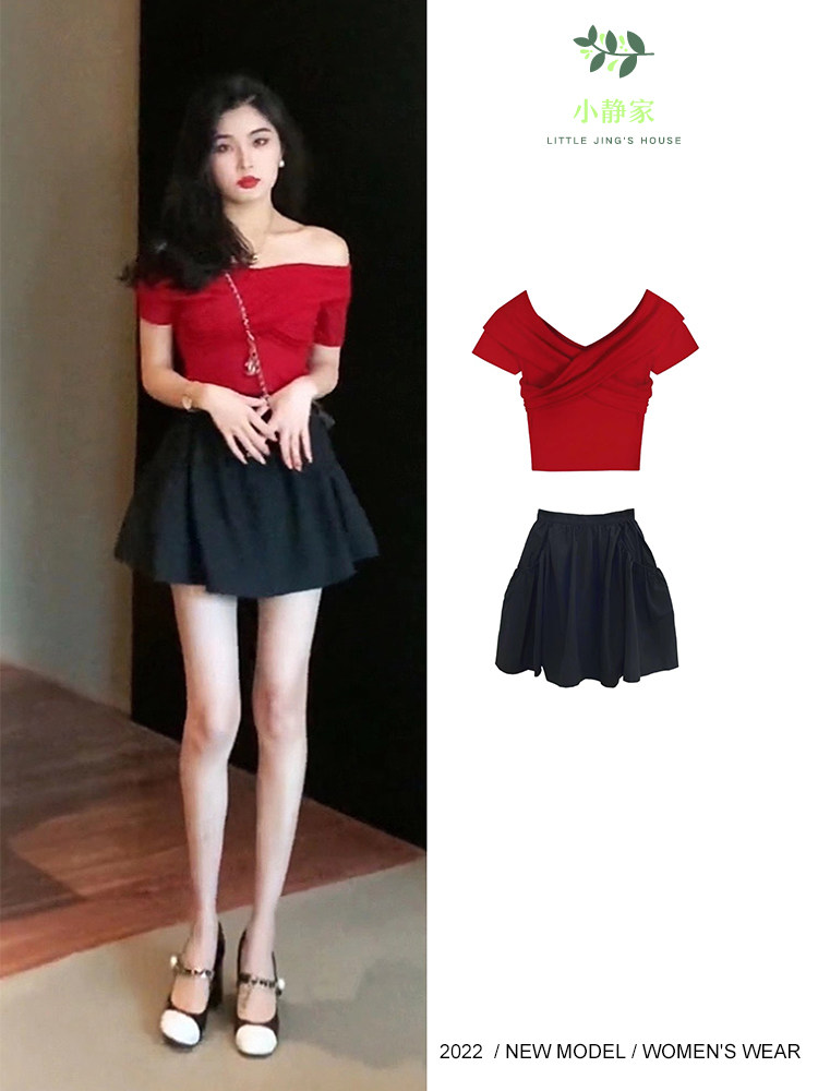 性感修身红色交叉一字肩短袖t恤女2024设计感小众显瘦露肩上衣夏