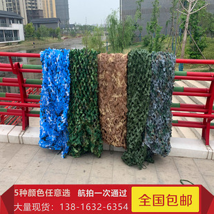 沙莫土黄色防航拍伪装网遮阳网布山体掩盖绿化网防伪网装饰网防晒