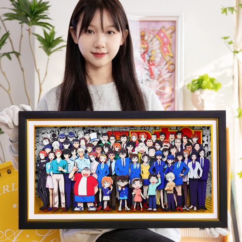 柯南大全员纸艺立体画手工