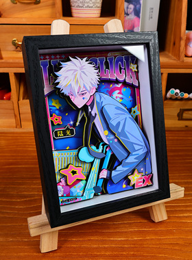时光代理人3D立体画vain单人动漫周边装饰画书房摆台手工生日礼物