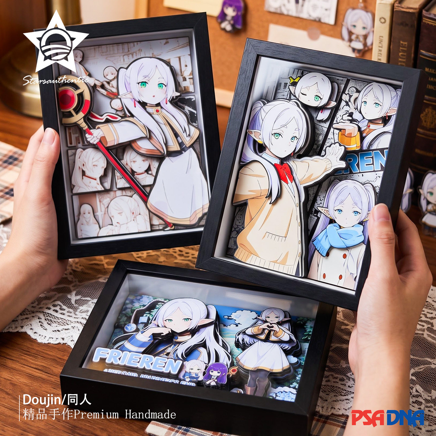 芙莉莲手工3D立体画动漫同人周边