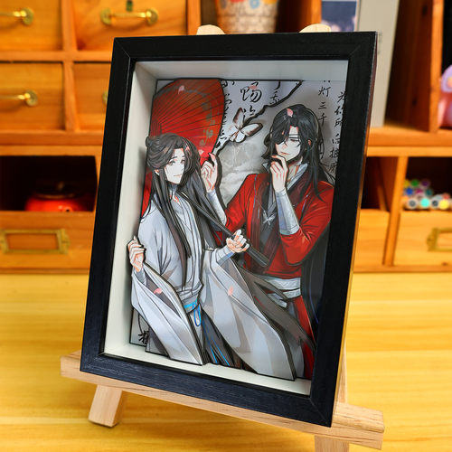 天官赐福手工立体画谢怜花城周边手办摆件客厅装饰挂画手工礼物