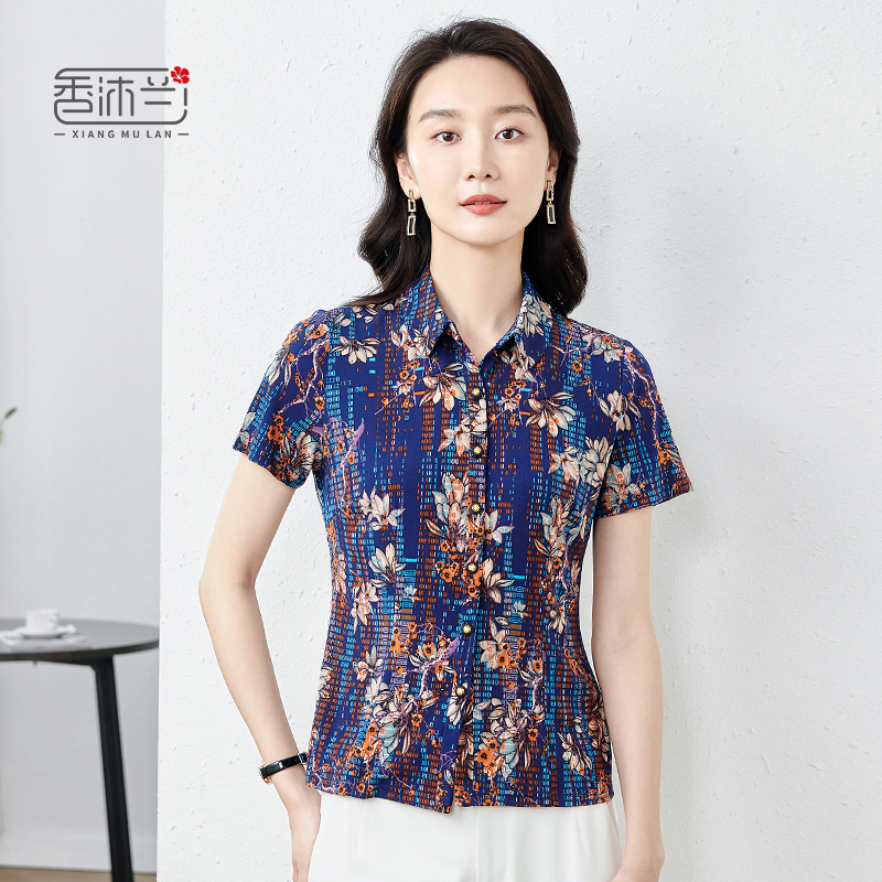 香沐兰夏季女士衬衫上衣气质印花