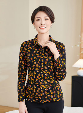 香沐兰中老年妈妈装碎花衬衫