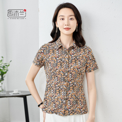 香沐兰女士衬衫上衣短袖修身