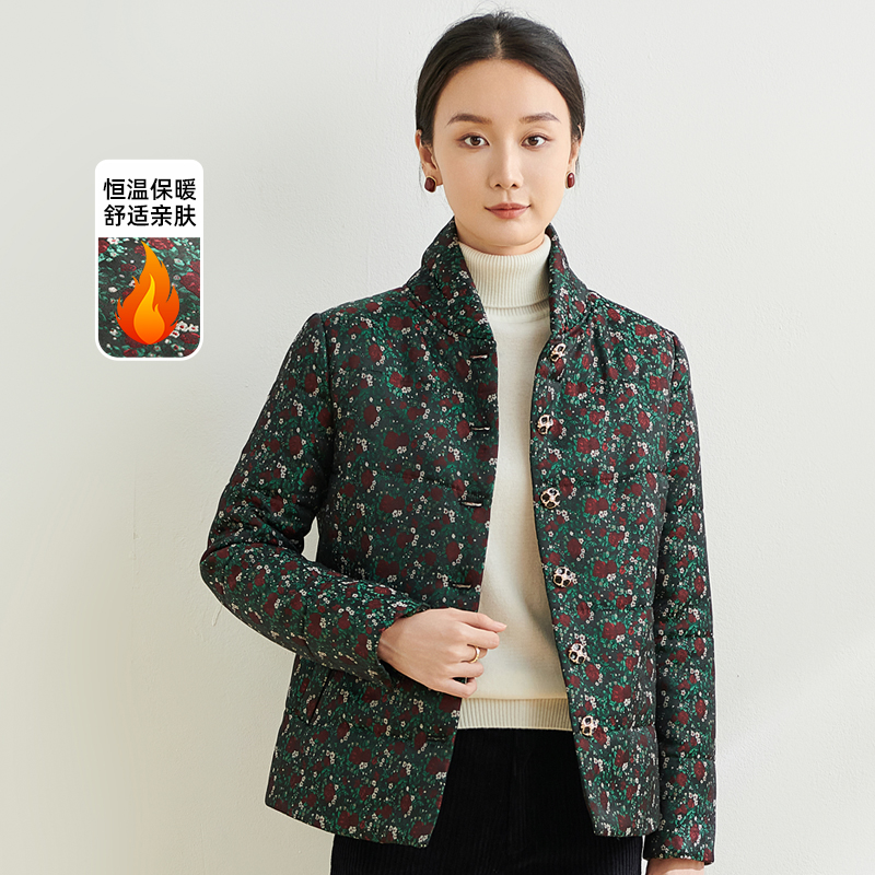 商场同款，限时抢购